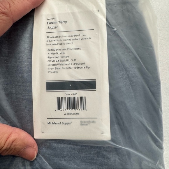 Ministry of Supply Fusion Terry Jogger L - Picture 2 of 2